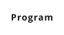 Program